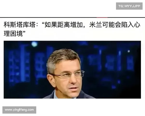 科斯塔库塔分析莫塔与尤文球员缺乏默契 彼此之间信任危机严重 科斯塔库塔分析莫塔与尤文球员缺乏默契 彼此之间信任危机严重