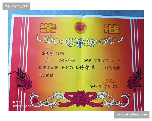 学习中文从好球加油开始 申裕斌队友既美丽又萌动人 心暖如春 学习中文从好球加油开始 申裕斌队友既美丽又萌动人 心暖如春
