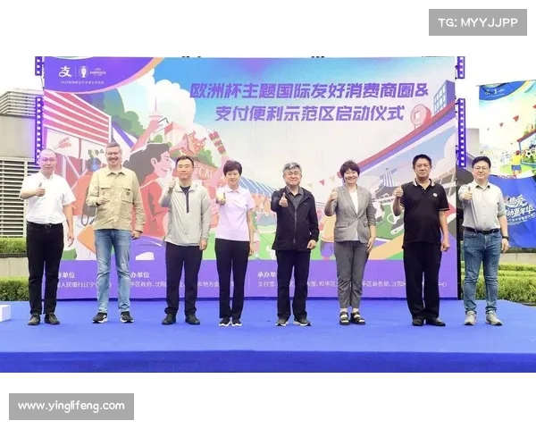 欧洲杯半决赛激战正酣 四强争锋谁能摘得桂冠 欧洲杯半决赛激战正酣 四强争锋谁能摘得桂冠